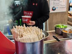 -黑色经典臭豆腐·湖南特产(步行街店)