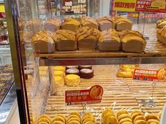 -味多美蛋糕(金顶街店)