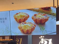 -21克拉面包(崂山万象汇店)