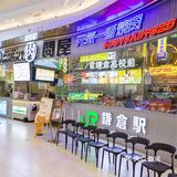 京城超高性价比烧肉，都开到丽泽了，冲❗️