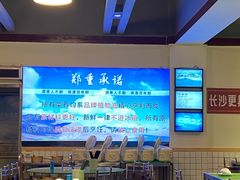 -大碗厨(东风路店)