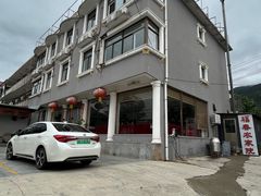 -蓟县盘山福春农家院