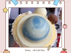 -派悦坊·甜品·蛋糕(日坛店)