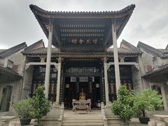 -兆祥公园
