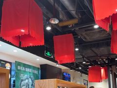 -和府捞面(天河领展广场店)