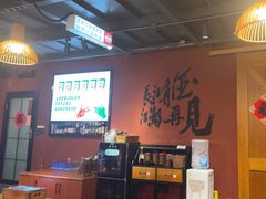 -李不管把把烧(合肥总店)