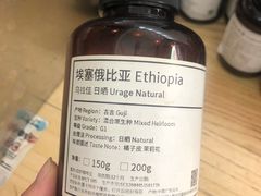 -无牌咖啡&酒馆