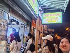 -澳门长洲糯米糍(柯打苏沙街店)