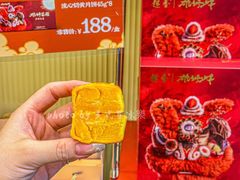 -良枫友信(陈家祠店)