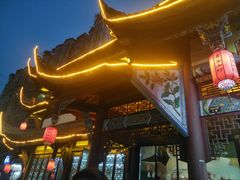 -名善山珍·野生菌汤锅(文殊院店)