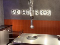 -梅梅家的烤肉店(槐北路店)