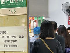 -长沙市岳麓区望月湖街道社区卫生服务中心