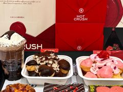 -HOT CRUSH趁热集合·现烤面包(上海环球港店)