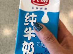 -虹桥机场V2贵宾休息室