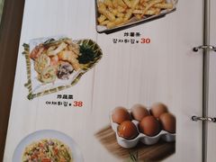 -爱江山温泉(凌奥店)