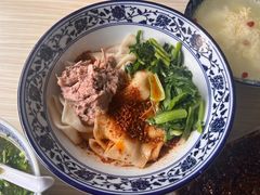 油泼加肉biangbiang面-樊记腊汁肉(竹笆市总店)