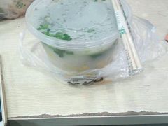 -魏家凉皮(曼哈顿店)