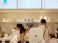 -兰熊鲜奶(西直门凯德mall店)