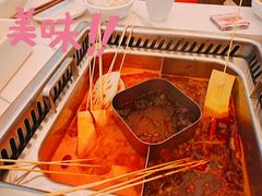 -串一火锅(赛格国际购物中心店)
