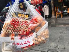 宫廷糕点-宫廷糕点铺