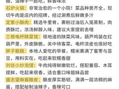 -大雁塔北广场音乐喷泉