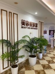 -顺德壹加壹美容医院