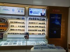-万视康眼镜(丹棱街店)