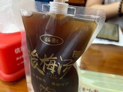 -杨大叔爱面子·四川小吃(岗头店)