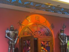 -恐怖游戏(湖滨店)