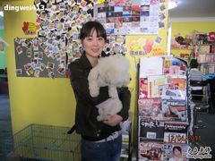 -游人馆·桌游狼人杀团建馆(人广书城店)