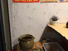 -桶桶烧(赤水店)