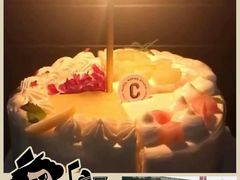 -CarolCake卡萝家(锦华万达店)