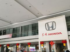 -北京鑫伯龙东风本田4S店(丰台区店)