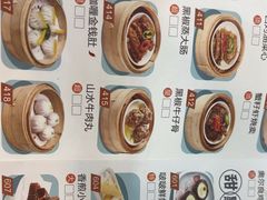 -伯乐居茶艺馆(石岐大信店)
