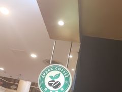-逸派咖啡 EPARKCOFFEE(广安门店)