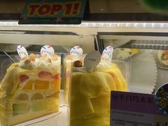 -PAOPAO Bakery&Café(港汇店)