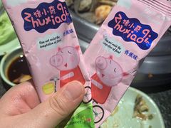 -盛江山自助料理(奥莱锦辉购物广场店)