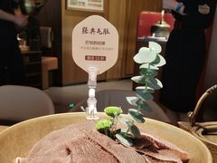 -巴奴毛肚火锅(京西大悦城店)