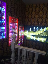 点击看大图 -莎蔓莉莎美容会所