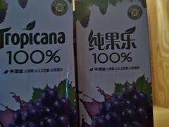 -马家斑.鲜鱼火锅(松湖万科店)