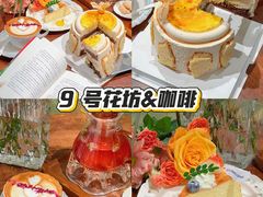 -缘·金家烤鳗鱼(西塔总店)