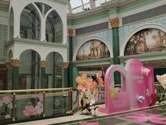 -江南环球港