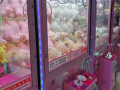 -爱玩嘉年华(江北一店)