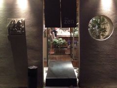 iphone_upload_pic-然寿司(郎园vintage店)