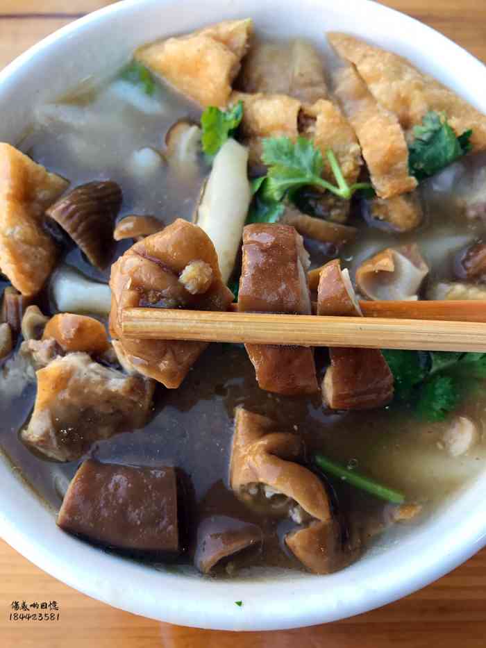 极客粿汁(原车站店)-"炮台镇上有好多家粿汁店,但很多都是只开上.