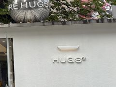 -HUGS coffee(东区店)