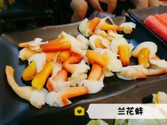 兰花蚌-拾下卜卜贝•海鲜火锅