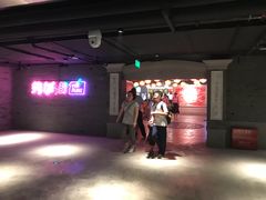 -四环冷面王(西单华威约饭街店)
