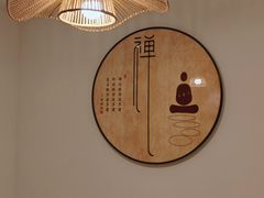 -沐森 •疗愈头疗馆(打浦桥店)