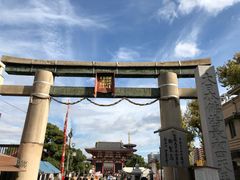-天王寺公园